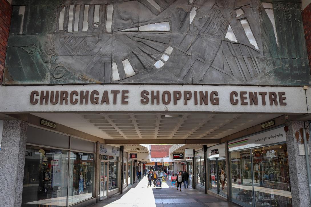 Entrance to Churchgate Shopping Centre in Hitchin